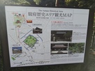 臨済寺山門脇に掲出の観光MAP…