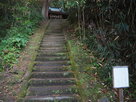 住吉神社へ至る石段…