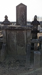 松平康元の墓