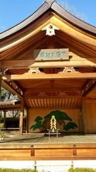 武田神社 甲陽武能殿…