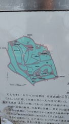 公園内地図