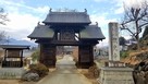 放光寺の総門