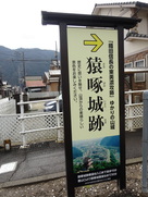 駅前の案内板