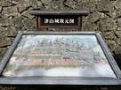 津山城復元図