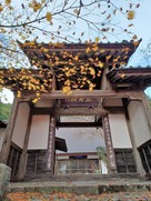 龍穏寺の楼門