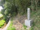亀遊山城跡石碑…