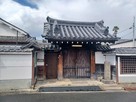 春岳院（大納言豊臣秀長の菩提寺）…