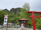 密岩神社