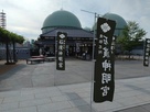 石浜神社の茶屋…