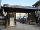 茨木神社の東門(茨木城搦手門)…