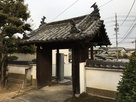 移築 城門（正福寺）…