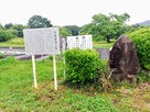 高坂昌澄の墓