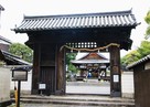 篠津神社に移築された旧北大手門（重要文化…