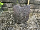 渋谷城　砦の石