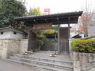 清浄寺
