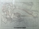 弓木城跡地形測量図