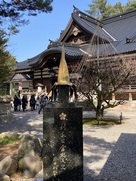 尾山神社