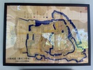 慶応三年頃の川越城図…