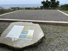 二重太鼓櫓跡と津軽海峡…