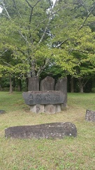 土沢城跡石碑