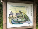 岩崎城案内図