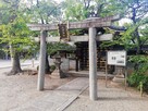 永井神社