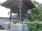 横蔵寺の鐘