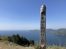 主郭からの琵琶湖…