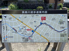 長島川遊歩道案内図…