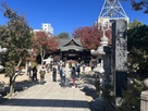 四柱神社