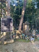 北条氏照の墓
