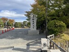 城南入り口の松本城碑…