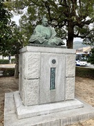 小早川隆景銅像…