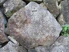 「奈良村」の刻印石…