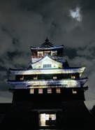 雲夜に映える清洲城…