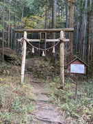 高森神社の鳥居…