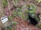 姫の洞窟