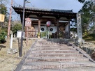 宝積寺の山門