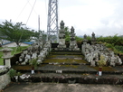 森志摩守の墓