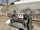 駿府城　弥次さんと喜多さんの像…