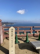 本丸より(洲本八景)…