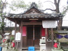 丸亀神社（赤壁稲荷神社）…