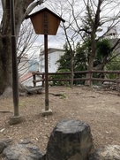 辰巳櫓跡