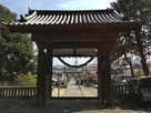 移築 修道館表門（大隅神社神門）…