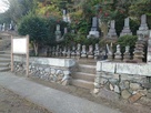 桐生氏累代の墓