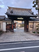 移築陣屋門(大念仏寺)
