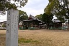 金谷城 勝手神社と城址碑…