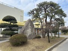 太田城の石碑