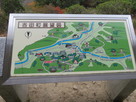 吉田町展望図