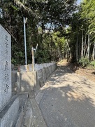 城跡付近の貞福寺